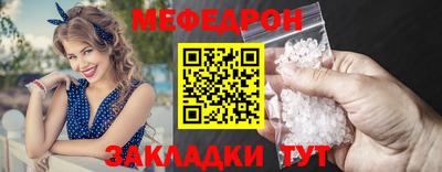 ALPHA PVP Кумертау
