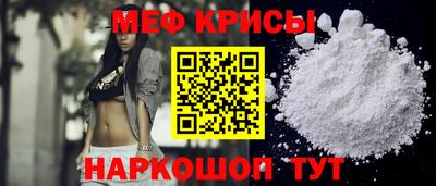 ALPHA PVP Кумертау