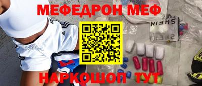 ALPHA PVP Кумертау