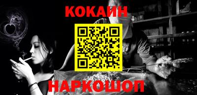ALPHA PVP Кумертау