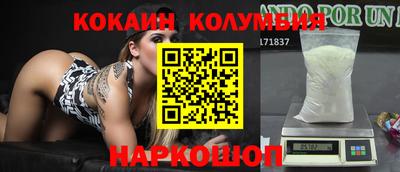 МДМА Кулебаки