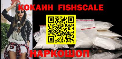 ALPHA PVP Кумертау