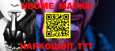 мефедрон мука Кунгур