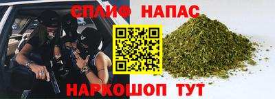 ALPHA PVP Кумертау