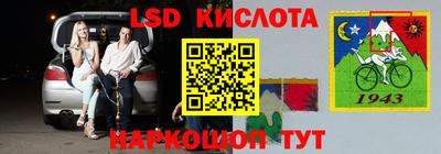 ALPHA PVP Кумертау
