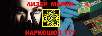 мефедрон мука Кунгур