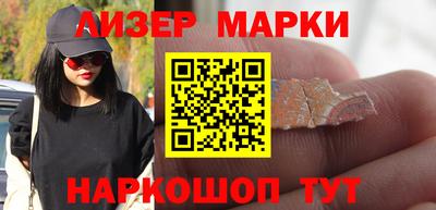 ALPHA PVP Кумертау