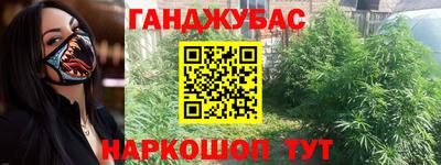 ALPHA PVP Кумертау