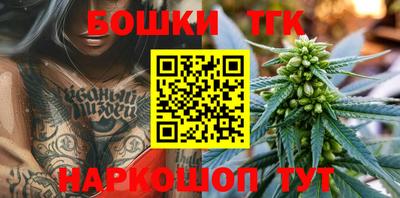 мефедрон мука Кунгур