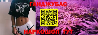 МДМА Кулебаки