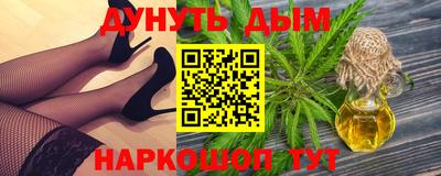 мефедрон мука Кунгур