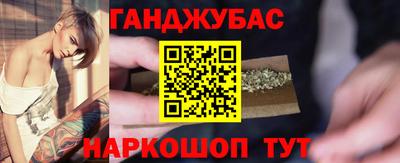 МДМА Кулебаки