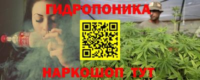 мефедрон мука Кунгур