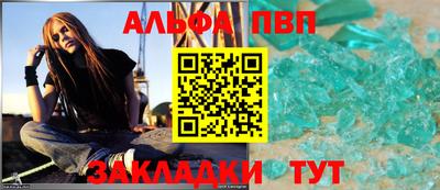 мефедрон мука Кунгур