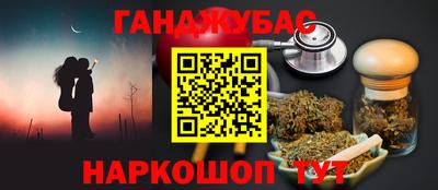 мефедрон мука Кунгур