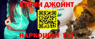 мефедрон мука Кунгур