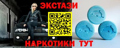 ALPHA PVP Кумертау