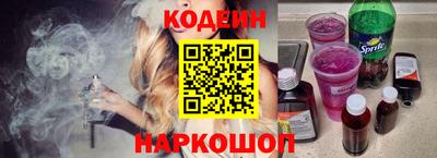 ALPHA PVP Кумертау