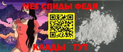 ALPHA PVP Кумертау