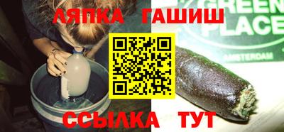 МДМА Кулебаки
