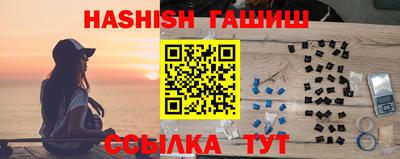 ALPHA PVP Кумертау