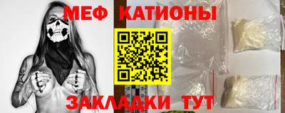 ALPHA PVP Кумертау