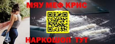 ALPHA PVP Кумертау